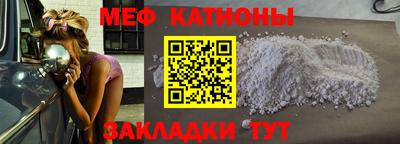 скорость Балаково