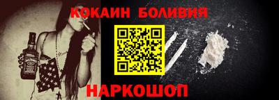 таблы Балахна