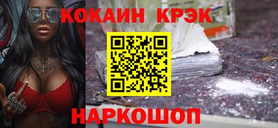 а пвп мука Балашиха
