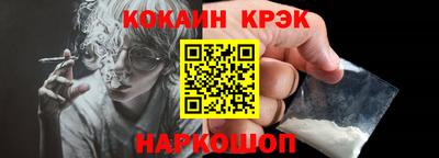 скорость Балаково