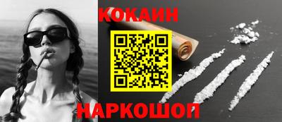 скорость Балаково