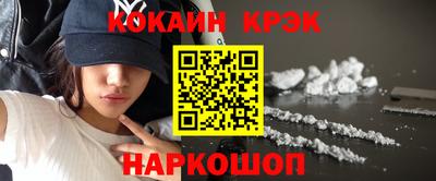 скорость Балаково
