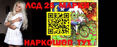 скорость Балаково
