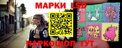 а пвп мука Балашиха