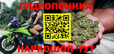 а пвп мука Балашиха