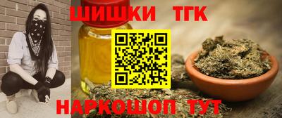 скорость Балаково
