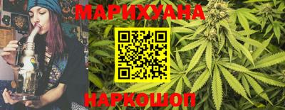 а пвп мука Балашиха