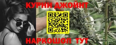 скорость Балаково