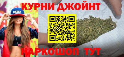 а пвп мука Балашиха