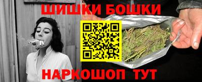 а пвп мука Балашиха