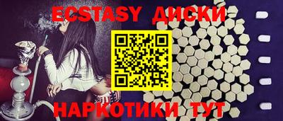 а пвп мука Балашиха