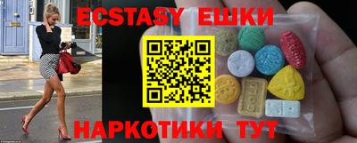 скорость Балаково