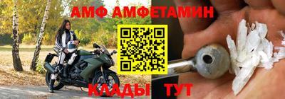 а пвп мука Балашиха