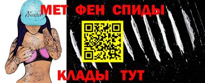 скорость Балаково