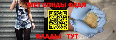 а пвп мука Балашиха