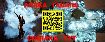 скорость Балаково