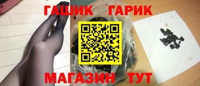 а пвп мука Балашиха
